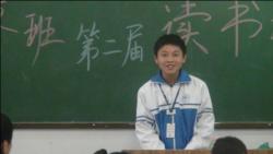 xӼӰ֮һ